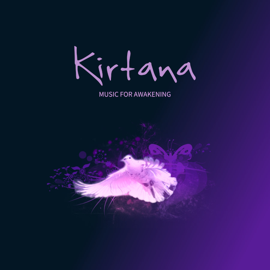 Kirtana